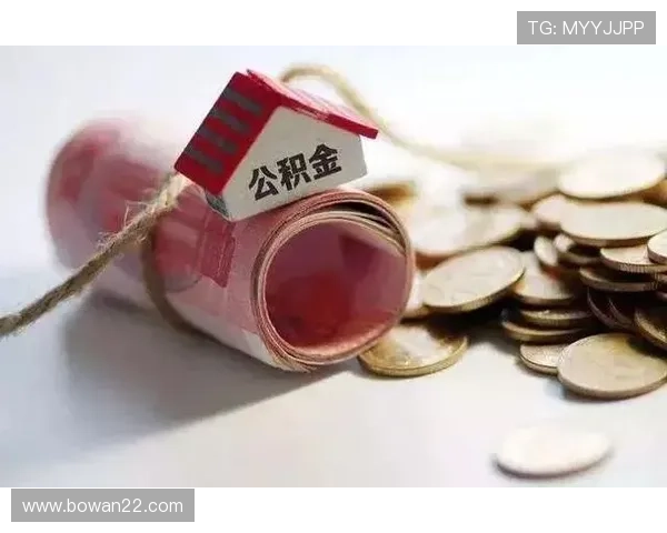 安徽25选五最新开奖结果今日揭晓