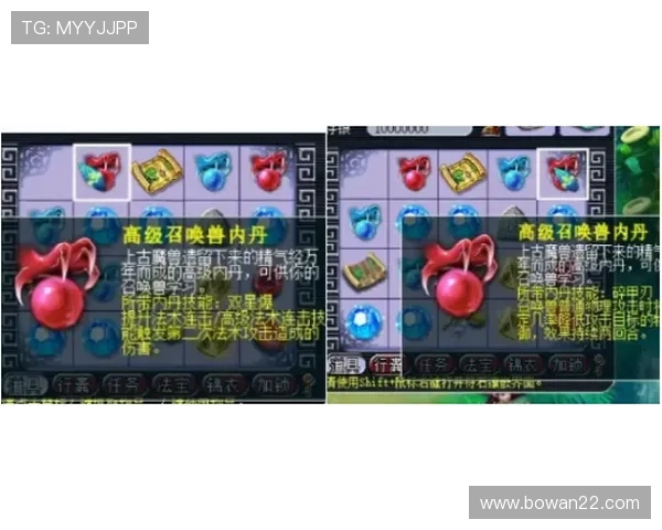 探索星投老虎机的魅力与玩法,赢取丰厚奖励